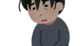 うつ度チェック/抑うつは自覚が困難です。気になったなら自己診断してみましょう!