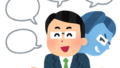 職場は偽善者だらけ/高卒の私には無理難題